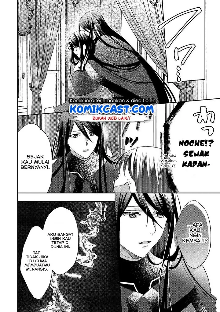 image-komik-isekai-de-kuro-no-iyashi-te-tte-yobareteimasu-chapter-47-12/30