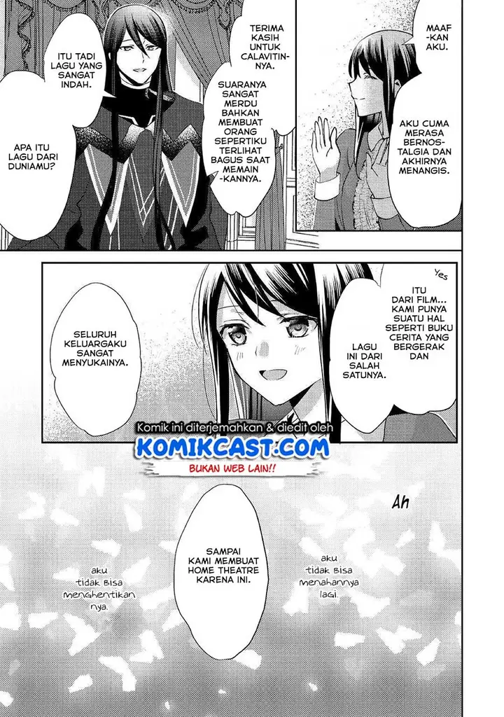 image-komik-isekai-de-kuro-no-iyashi-te-tte-yobareteimasu-chapter-47-13/30