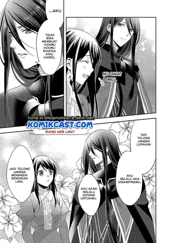 image-komik-isekai-de-kuro-no-iyashi-te-tte-yobareteimasu-chapter-47-15/30