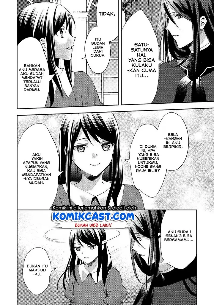 image-komik-isekai-de-kuro-no-iyashi-te-tte-yobareteimasu-chapter-47-16/30