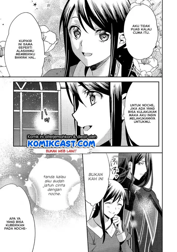 image-komik-isekai-de-kuro-no-iyashi-te-tte-yobareteimasu-chapter-47-17/30