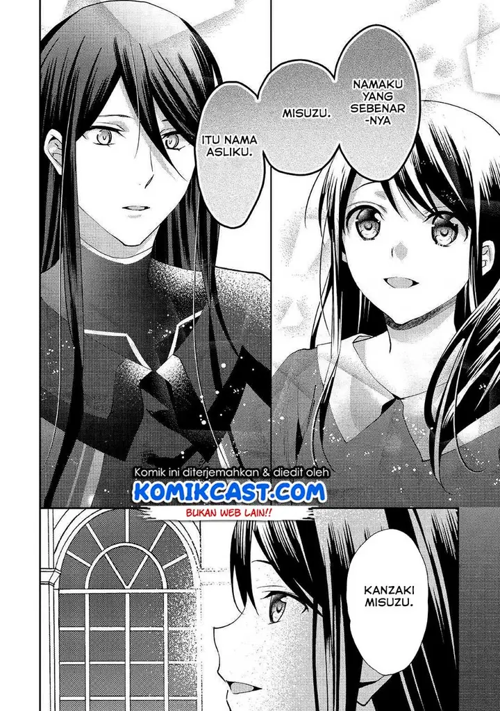 image-komik-isekai-de-kuro-no-iyashi-te-tte-yobareteimasu-chapter-47-18/30