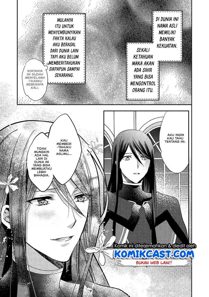 image-komik-isekai-de-kuro-no-iyashi-te-tte-yobareteimasu-chapter-47-19/30