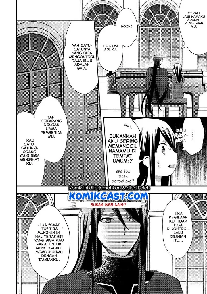 image-komik-isekai-de-kuro-no-iyashi-te-tte-yobareteimasu-chapter-47-20/30