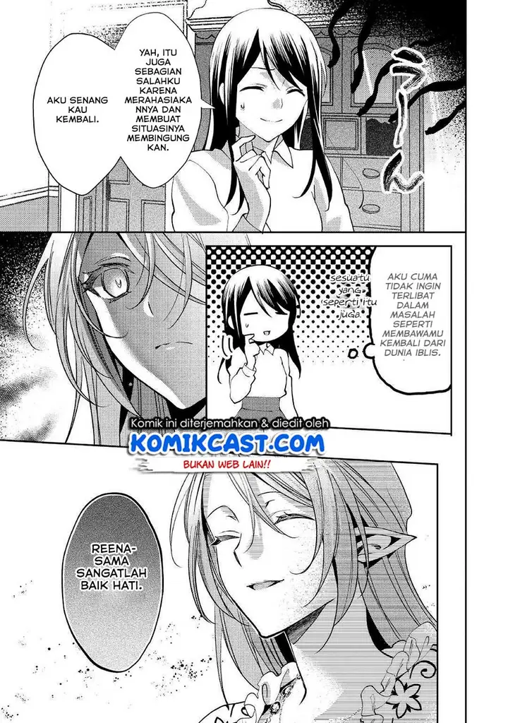 image-komik-isekai-de-kuro-no-iyashi-te-tte-yobareteimasu-chapter-47-23/30