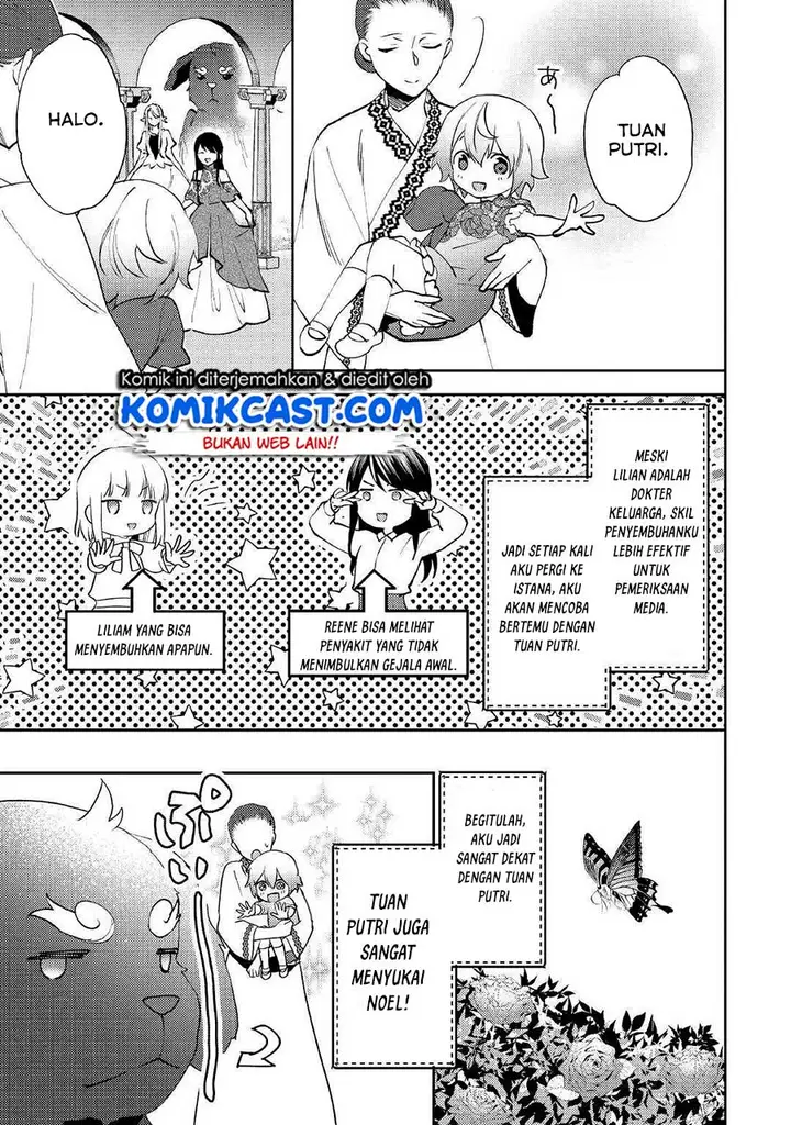 image-komik-isekai-de-kuro-no-iyashi-te-tte-yobareteimasu-chapter-47-25/30