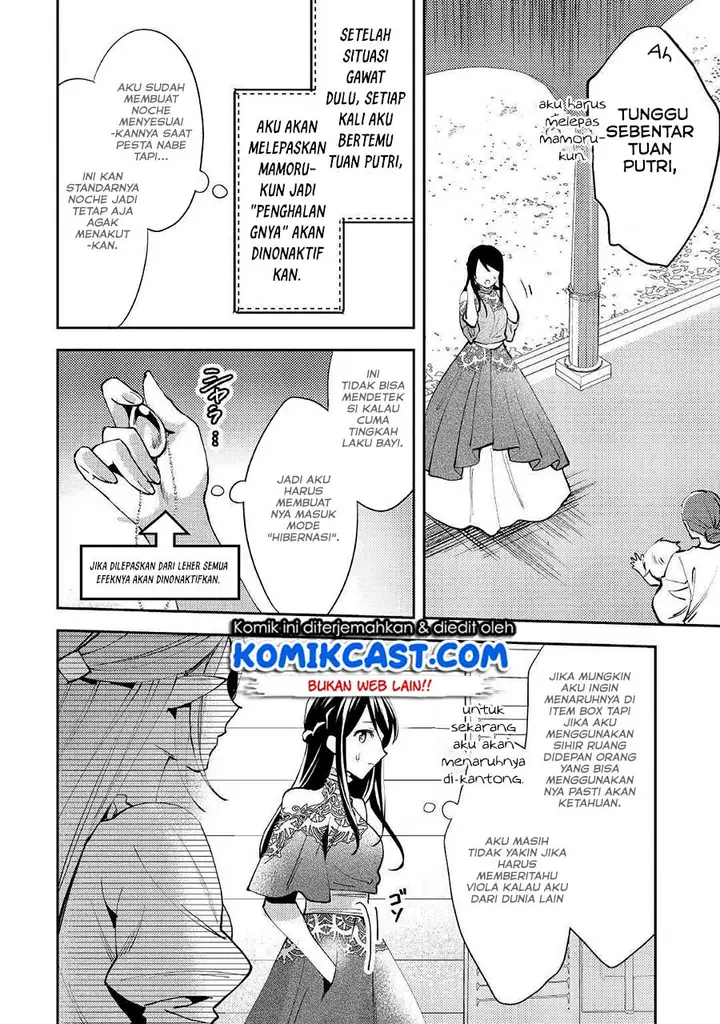 image-komik-isekai-de-kuro-no-iyashi-te-tte-yobareteimasu-chapter-47-26/30