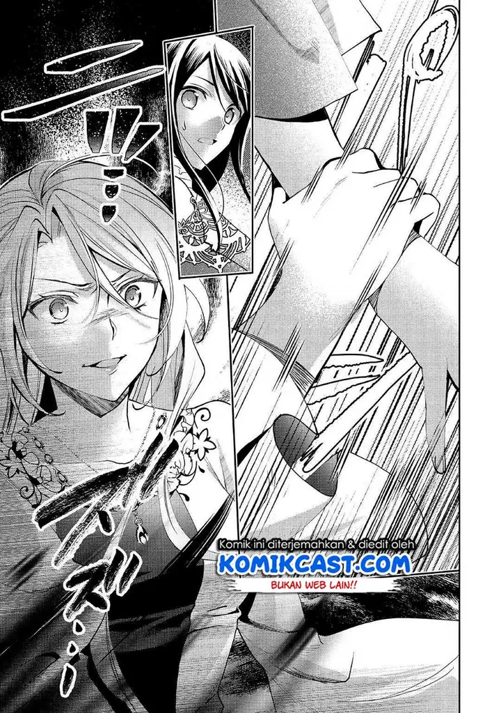 image-komik-isekai-de-kuro-no-iyashi-te-tte-yobareteimasu-chapter-47-27/30