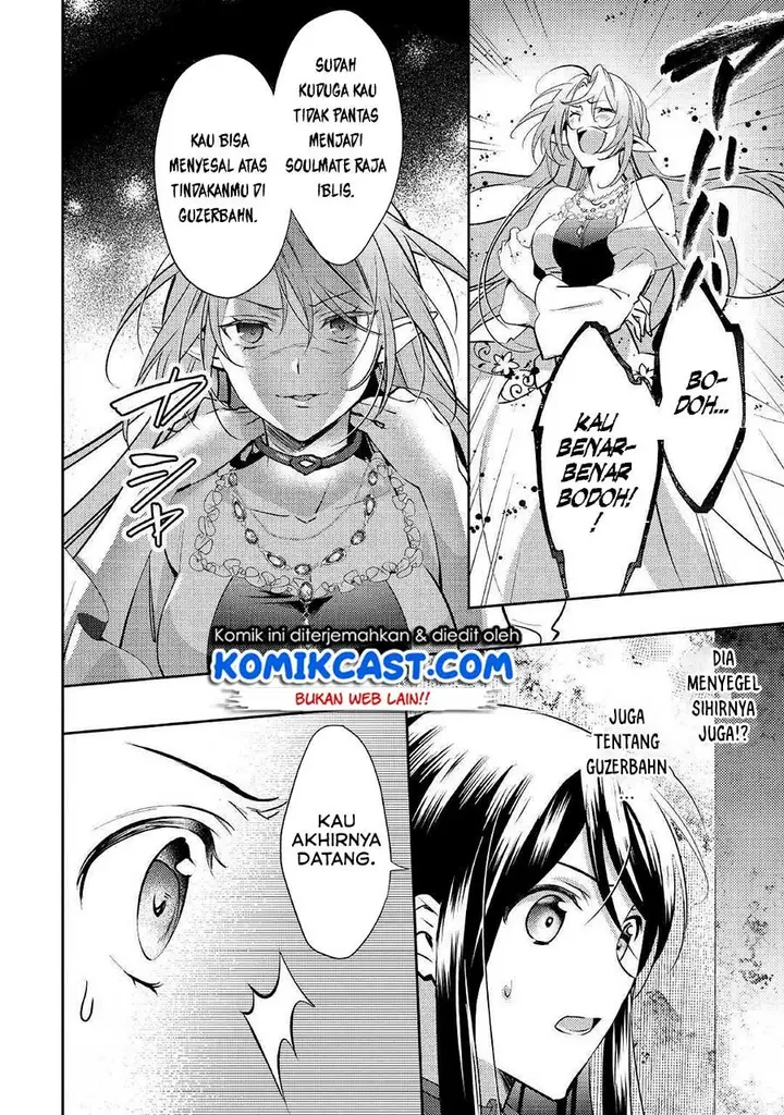 image-komik-isekai-de-kuro-no-iyashi-te-tte-yobareteimasu-chapter-48-6/28