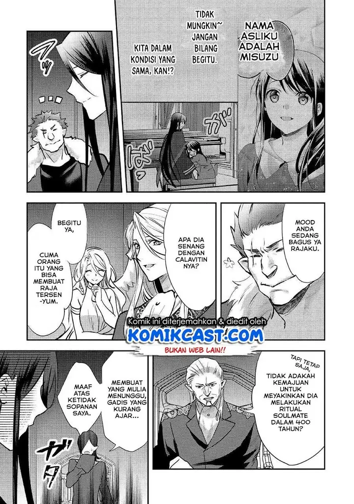 image-komik-isekai-de-kuro-no-iyashi-te-tte-yobareteimasu-chapter-48-9/28