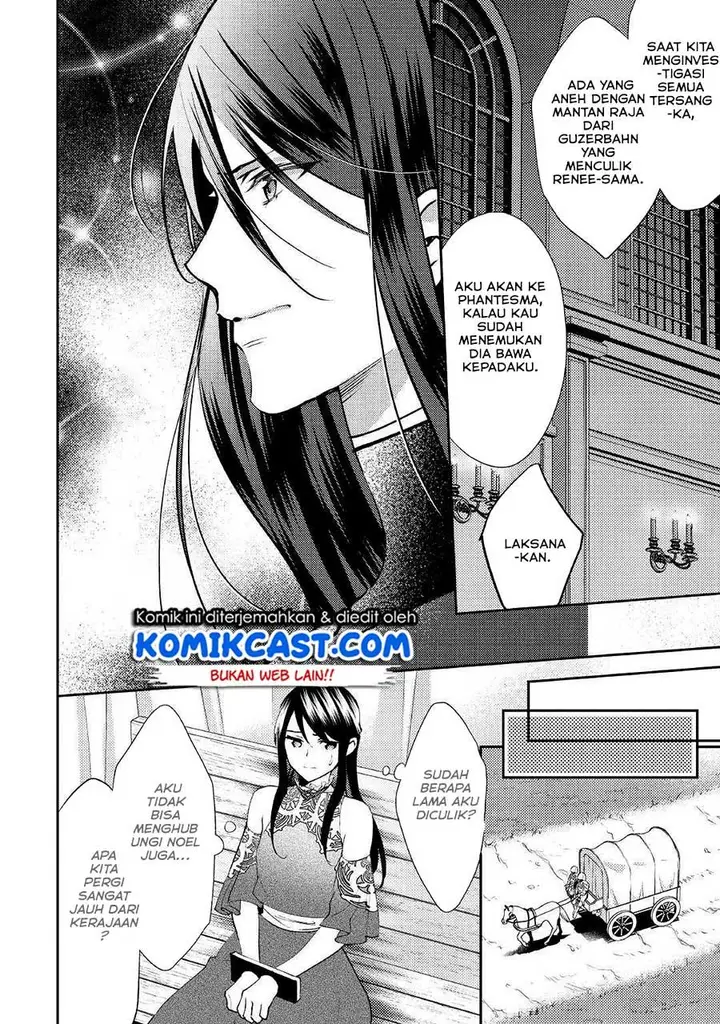 image-komik-isekai-de-kuro-no-iyashi-te-tte-yobareteimasu-chapter-48-14/28