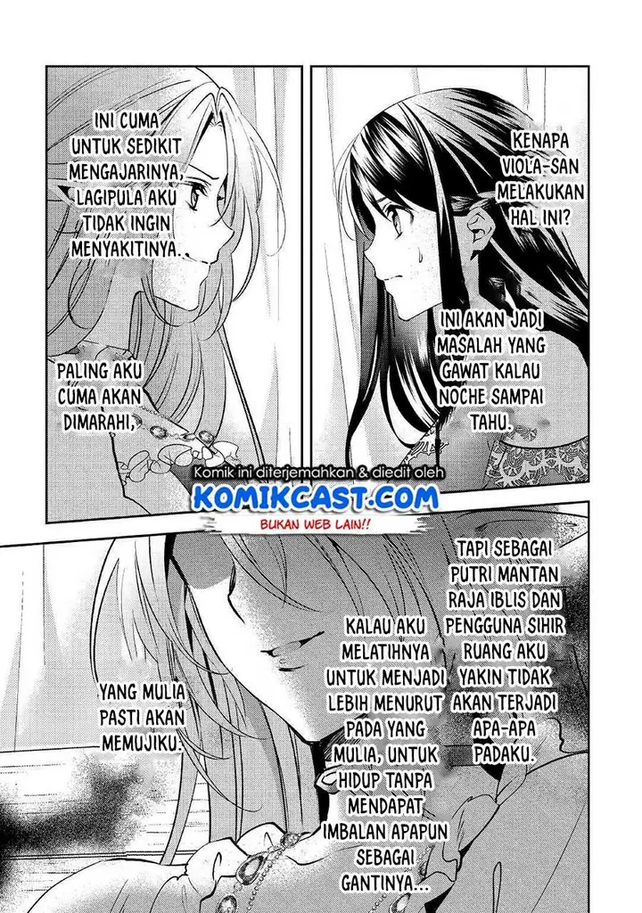 image-komik-isekai-de-kuro-no-iyashi-te-tte-yobareteimasu-chapter-48-17/28