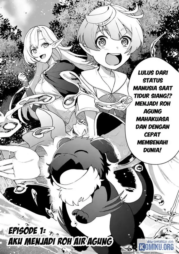image-komik-isekai-de-mizu-no-dai-seirei-yattemasu-chapter-1-4/30