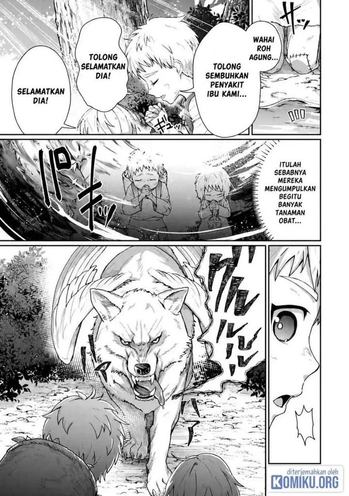 image-komik-isekai-de-mizu-no-dai-seirei-yattemasu-chapter-1-8/30