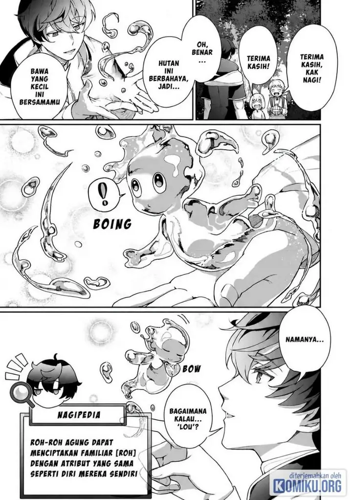 image-komik-isekai-de-mizu-no-dai-seirei-yattemasu-chapter-1-16/30