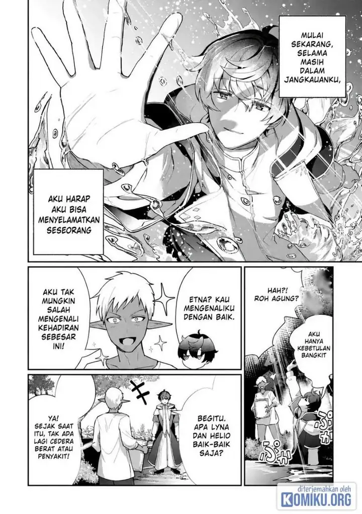 image-komik-isekai-de-mizu-no-dai-seirei-yattemasu-chapter-1-27/30