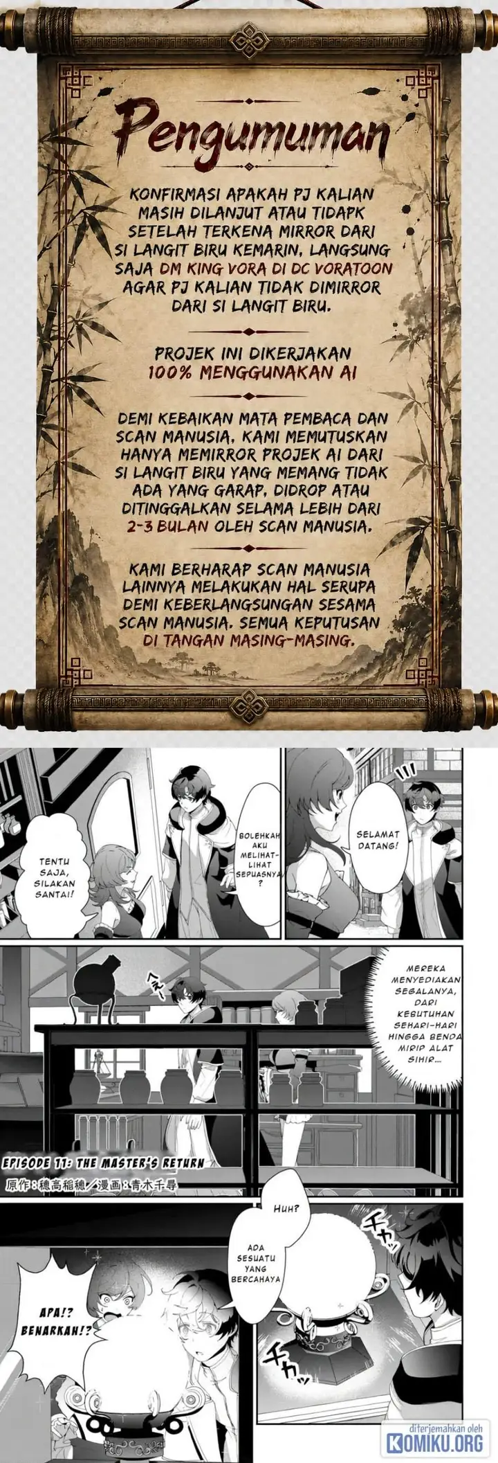 image-komik-isekai-de-mizu-no-dai-seirei-yattemasu-chapter-11-0/25