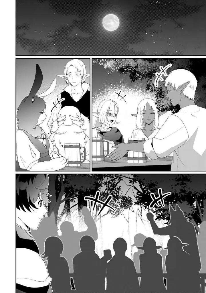 image-komik-isekai-de-mizu-no-dai-seirei-yattemasu-chapter-11-19/25