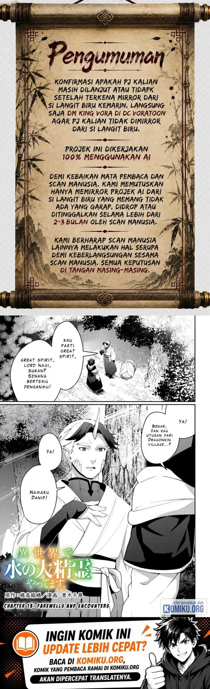 image-komik-isekai-de-mizu-no-dai-seirei-yattemasu-chapter-13-0/24