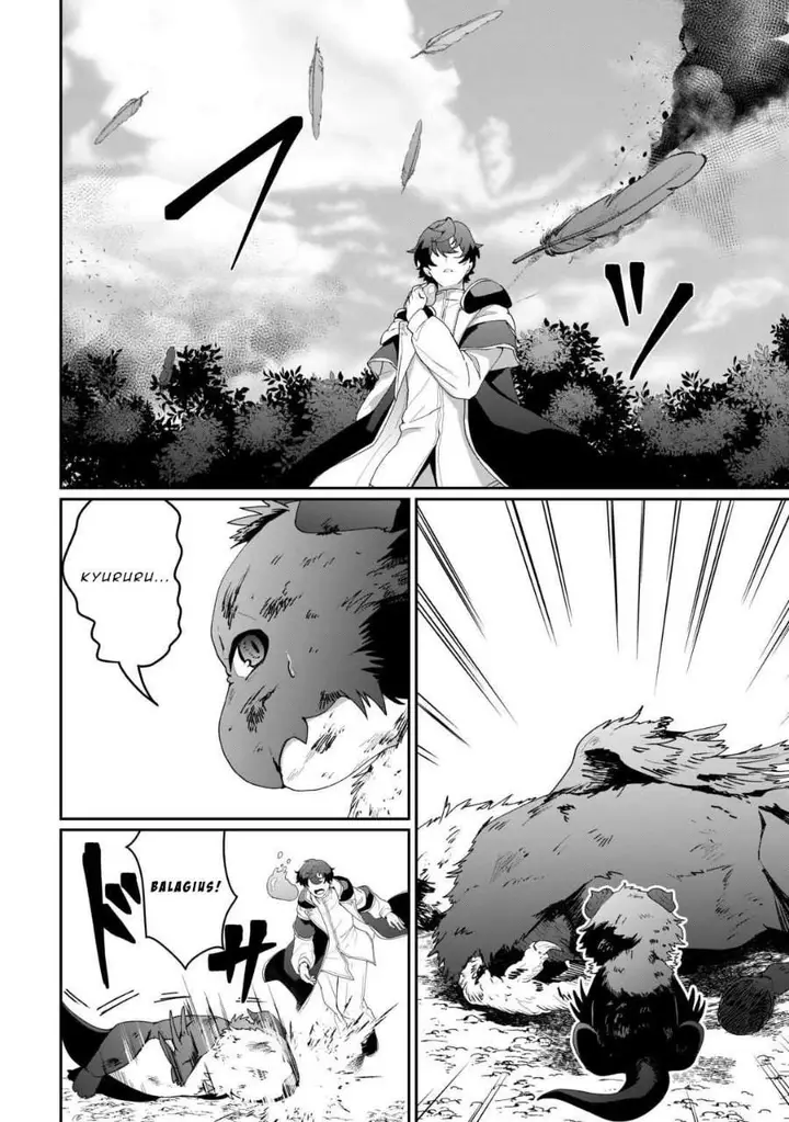 image-komik-isekai-de-mizu-no-dai-seirei-yattemasu-chapter-13-19/24