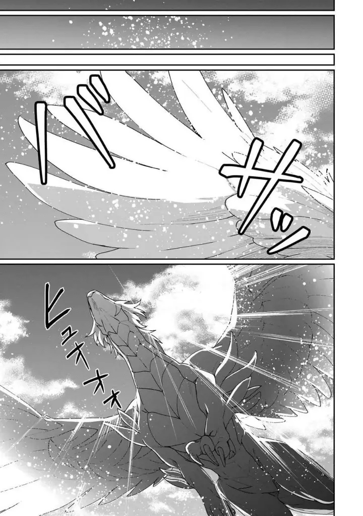 image-komik-isekai-de-mizu-no-dai-seirei-yattemasu-chapter-14-14/23