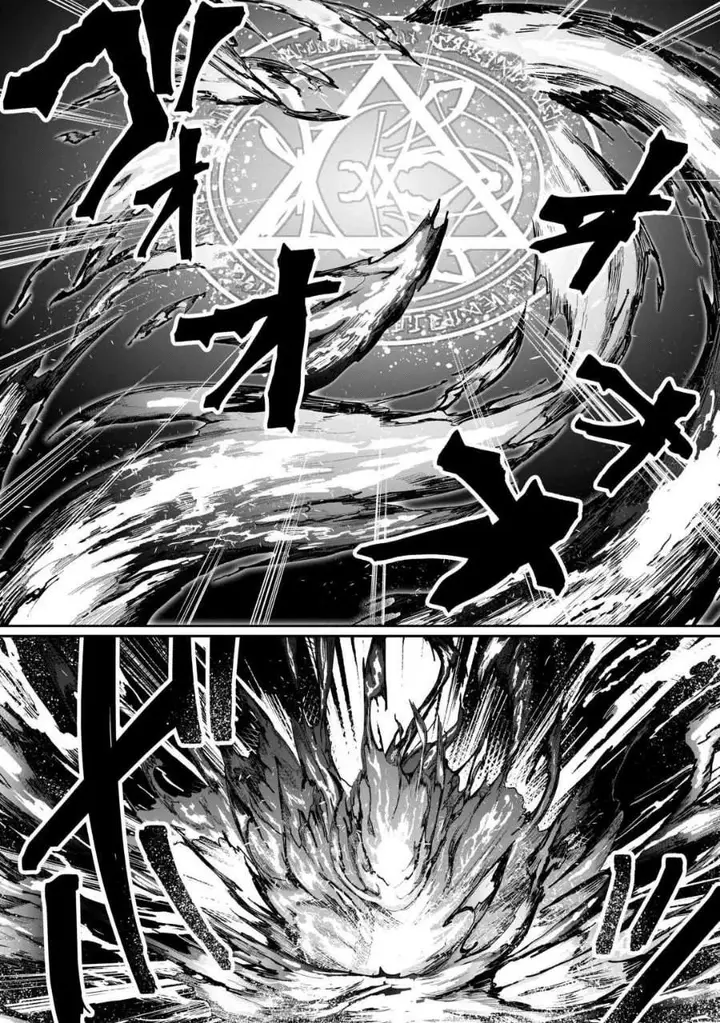 image-komik-isekai-de-mizu-no-dai-seirei-yattemasu-chapter-15-19/24