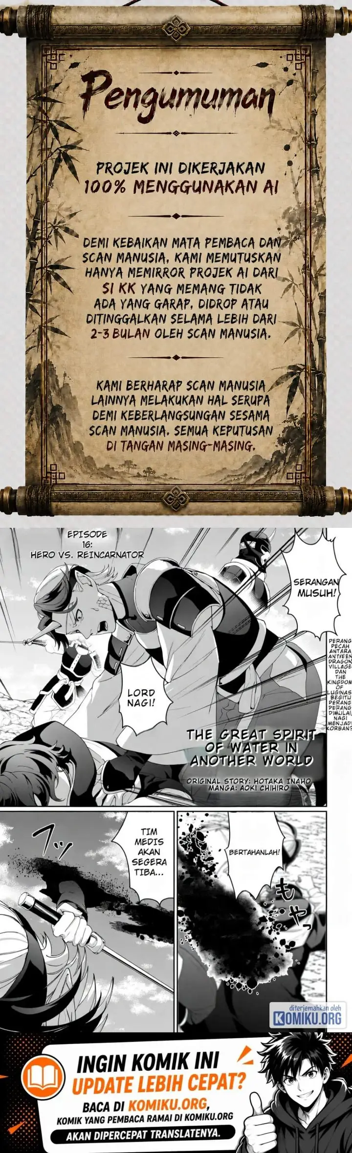 image-komik-isekai-de-mizu-no-dai-seirei-yattemasu-chapter-16-0/21