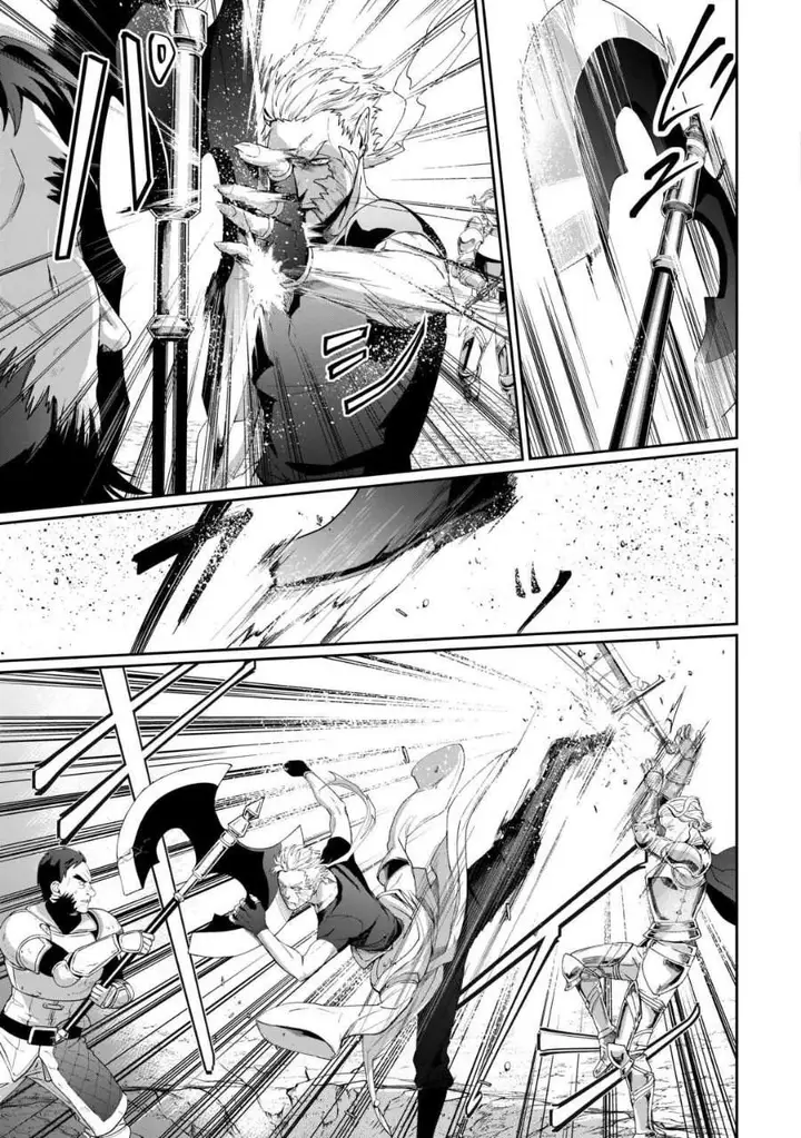 image-komik-isekai-de-mizu-no-dai-seirei-yattemasu-chapter-16-6/21