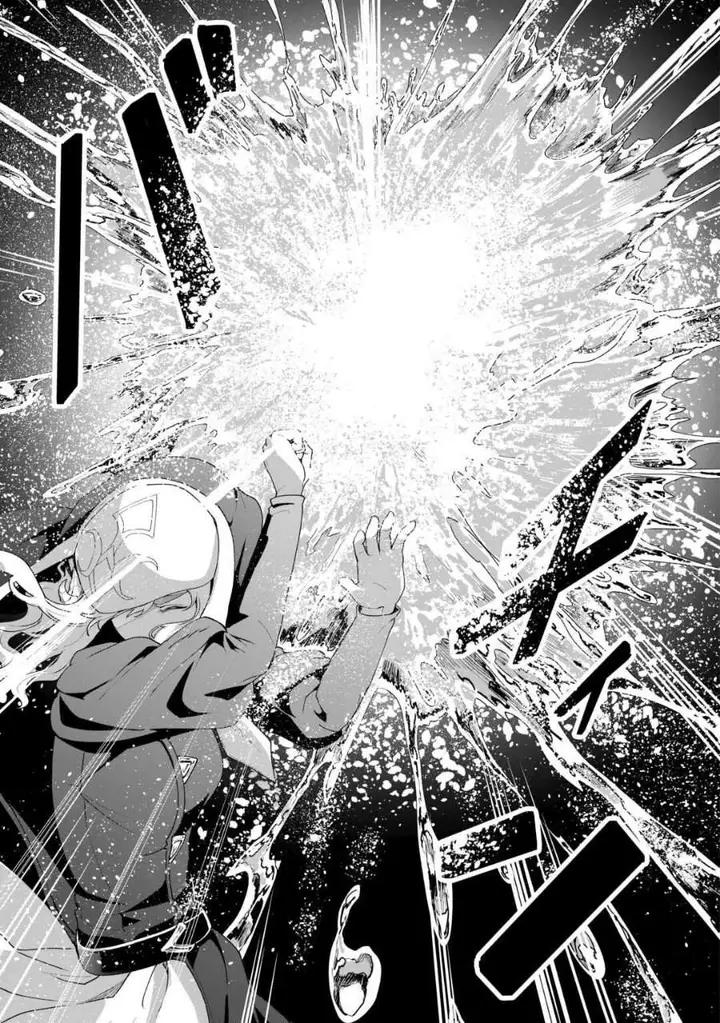 image-komik-isekai-de-mizu-no-dai-seirei-yattemasu-chapter-16-16/21