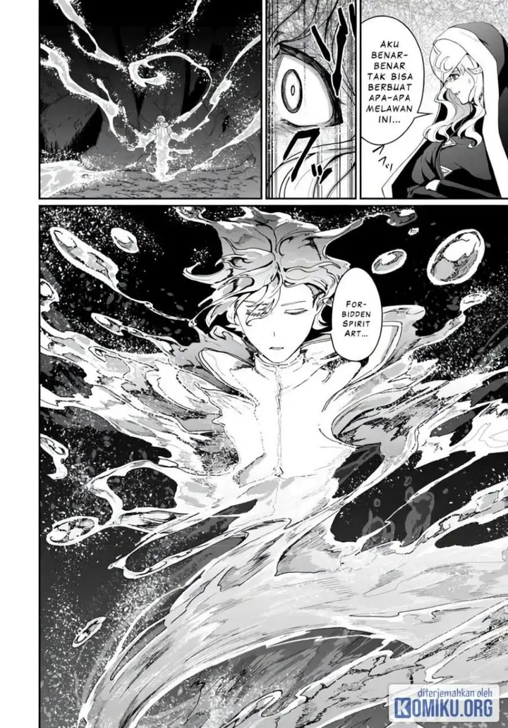 image-komik-isekai-de-mizu-no-dai-seirei-yattemasu-chapter-17-11/25