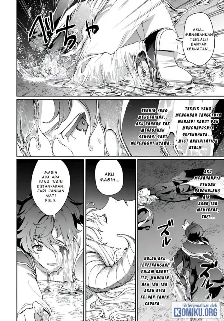 image-komik-isekai-de-mizu-no-dai-seirei-yattemasu-chapter-17-15/25