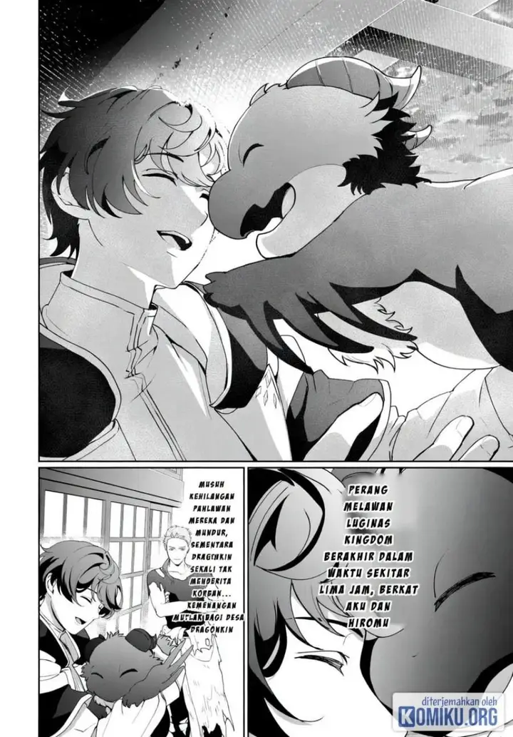 image-komik-isekai-de-mizu-no-dai-seirei-yattemasu-chapter-17-23/25