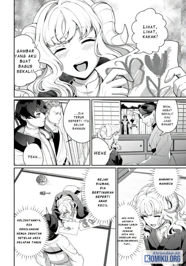 image-komik-isekai-de-mizu-no-dai-seirei-yattemasu-chapter-18-1/26