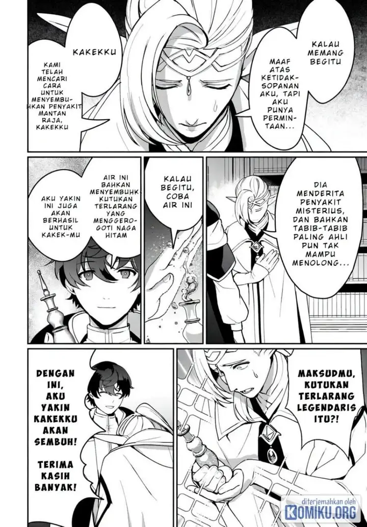 image-komik-isekai-de-mizu-no-dai-seirei-yattemasu-chapter-19-5/26