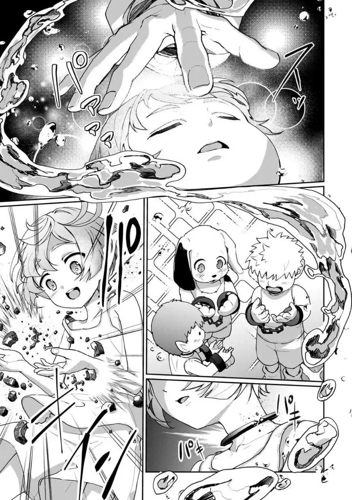image-komik-isekai-de-mizu-no-dai-seirei-yattemasu-chapter-2-6/30
