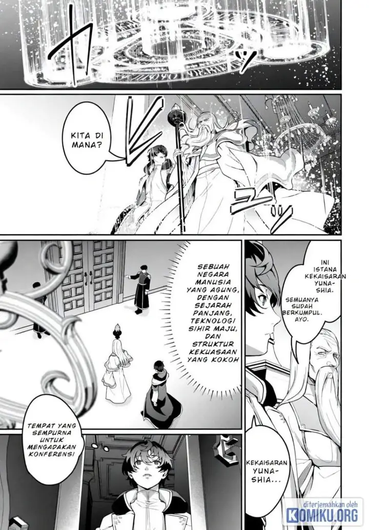 image-komik-isekai-de-mizu-no-dai-seirei-yattemasu-chapter-20-14/25