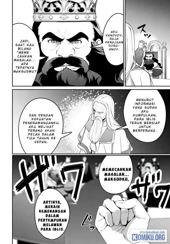 image-komik-isekai-de-mizu-no-dai-seirei-yattemasu-chapter-20-18/25