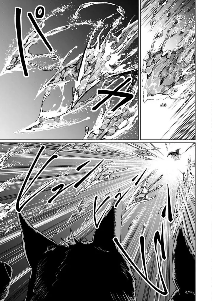 image-komik-isekai-de-mizu-no-dai-seirei-yattemasu-chapter-22-15/21