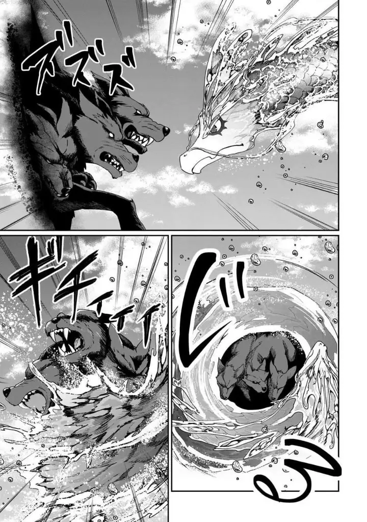 image-komik-isekai-de-mizu-no-dai-seirei-yattemasu-chapter-23-2/26