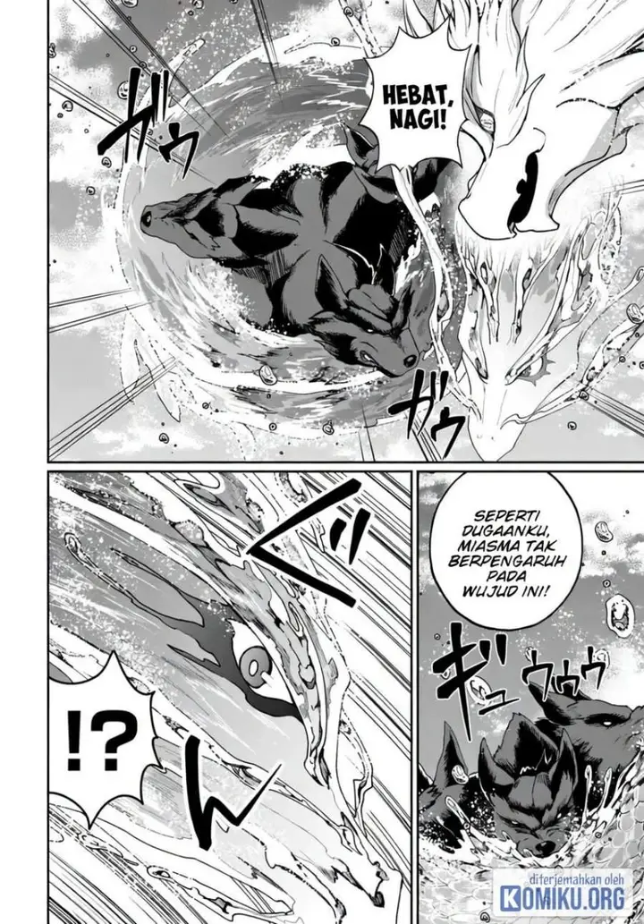 image-komik-isekai-de-mizu-no-dai-seirei-yattemasu-chapter-23-3/26
