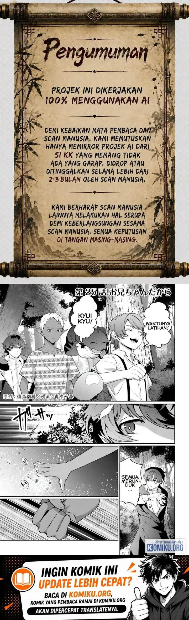 image-komik-isekai-de-mizu-no-dai-seirei-yattemasu-chapter-25-0/22
