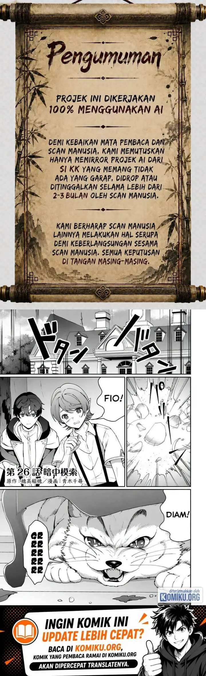 image-komik-isekai-de-mizu-no-dai-seirei-yattemasu-chapter-26-0/26