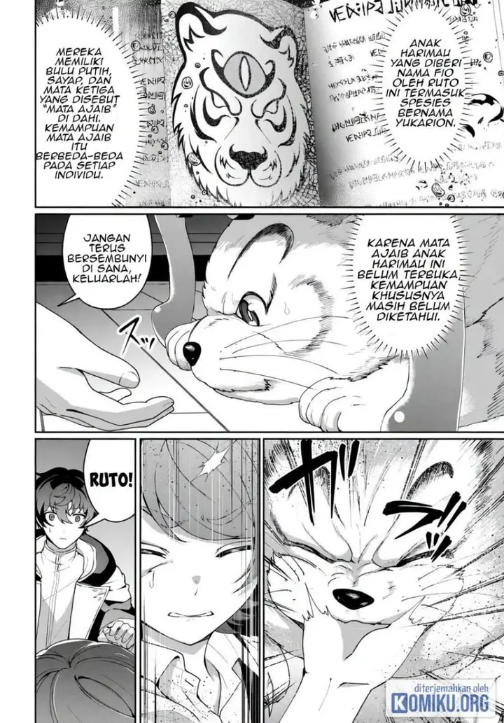 image-komik-isekai-de-mizu-no-dai-seirei-yattemasu-chapter-26-1/26