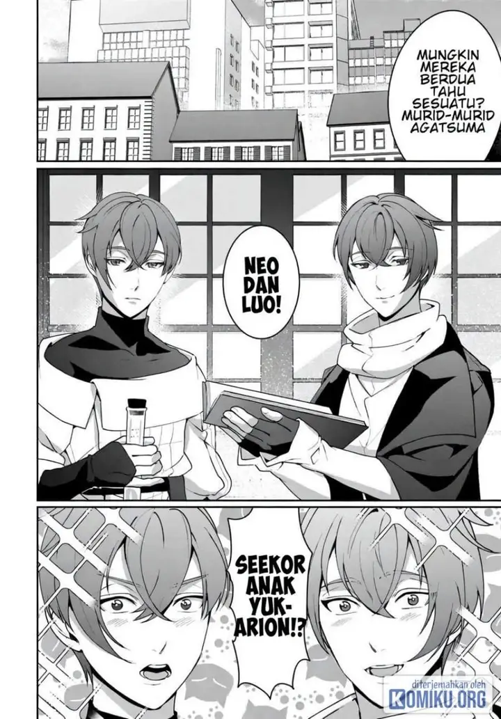 image-komik-isekai-de-mizu-no-dai-seirei-yattemasu-chapter-26-3/26