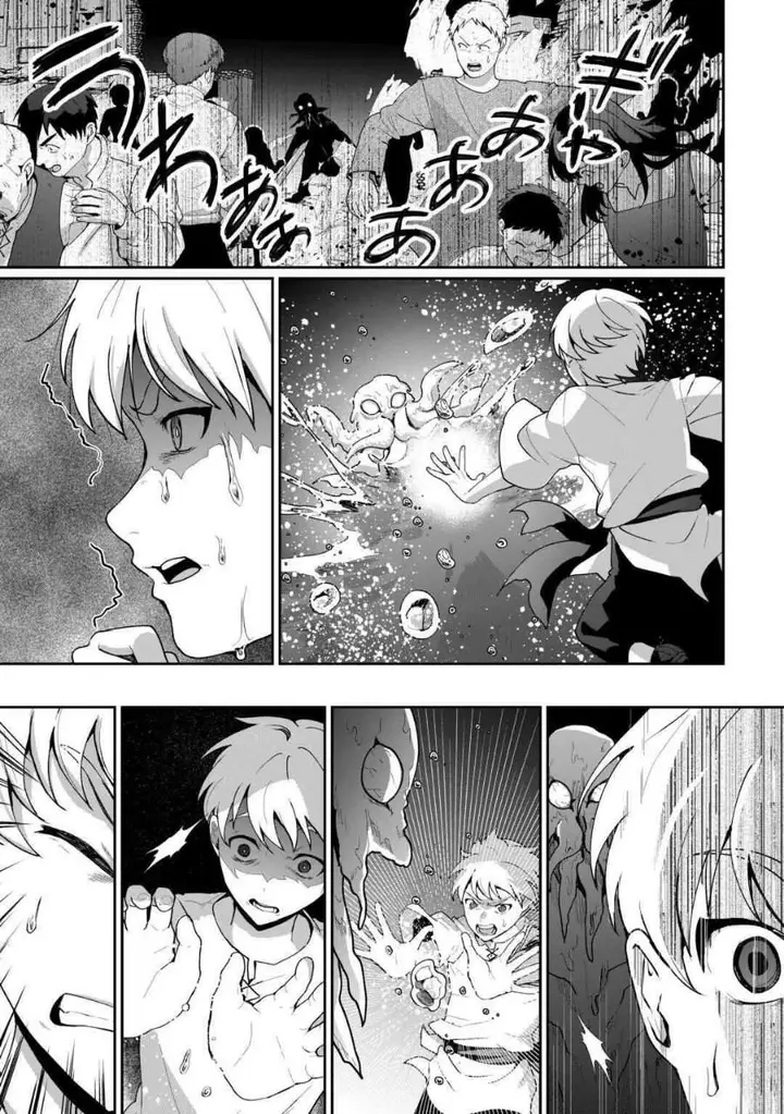 image-komik-isekai-de-mizu-no-dai-seirei-yattemasu-chapter-26-20/26