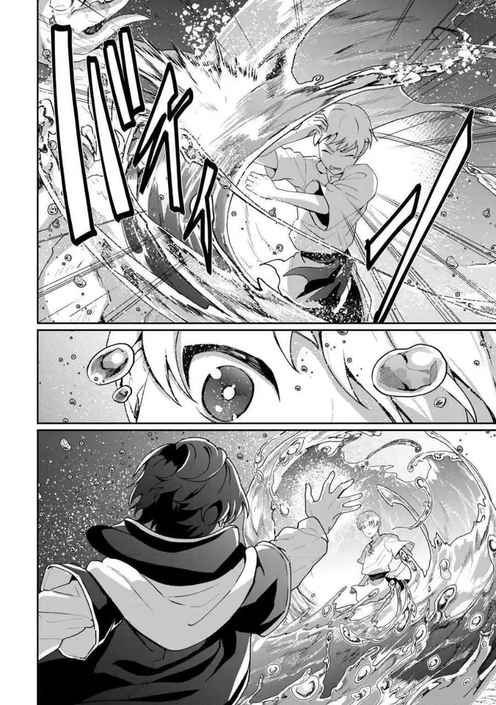 image-komik-isekai-de-mizu-no-dai-seirei-yattemasu-chapter-26-21/26