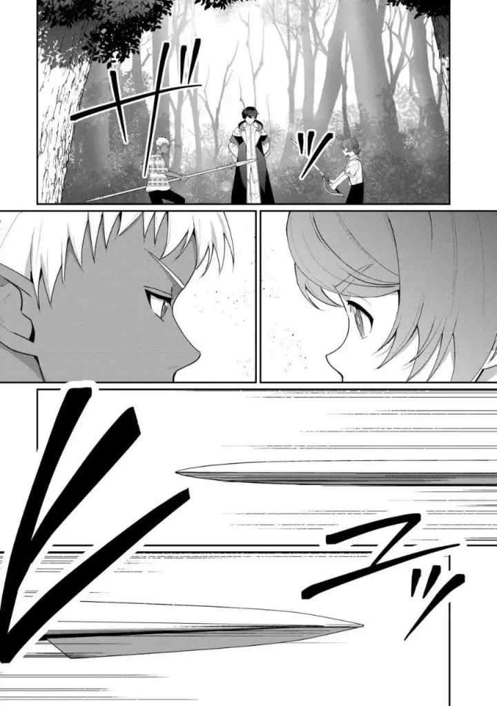 image-komik-isekai-de-mizu-no-dai-seirei-yattemasu-chapter-29-14/24