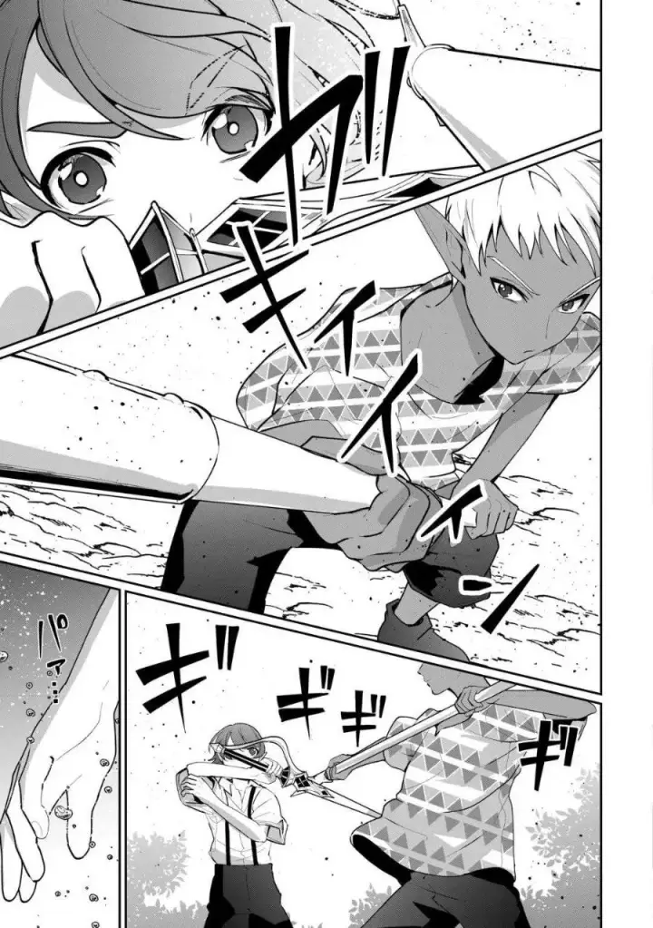 image-komik-isekai-de-mizu-no-dai-seirei-yattemasu-chapter-29-15/24