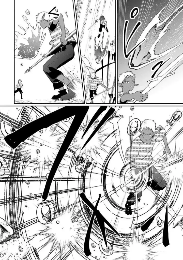 image-komik-isekai-de-mizu-no-dai-seirei-yattemasu-chapter-29-16/24