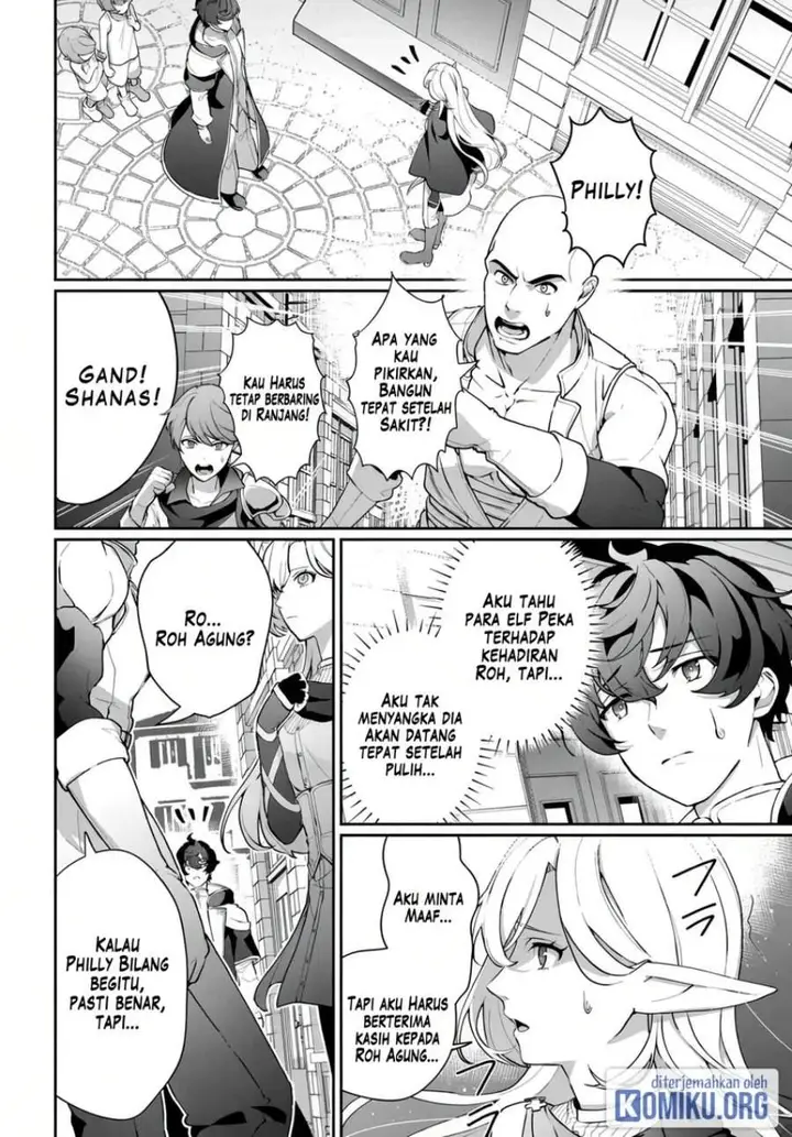 image-komik-isekai-de-mizu-no-dai-seirei-yattemasu-chapter-3-1/25